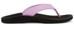 paradise pink/lava rock